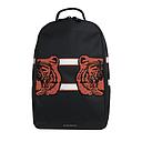 Backpack James - Tiger Twins